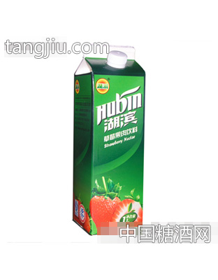 湖滨