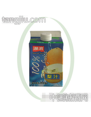 湖滨