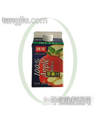 湖滨