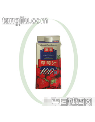 湖滨