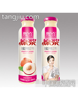 恩力吉306ml原浆蜜桃汁