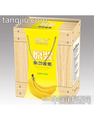 恩力吉原浆新鲜香蕉汁饮料