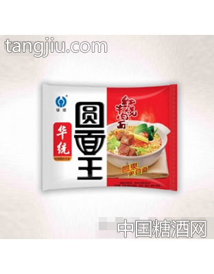 华统圆面王