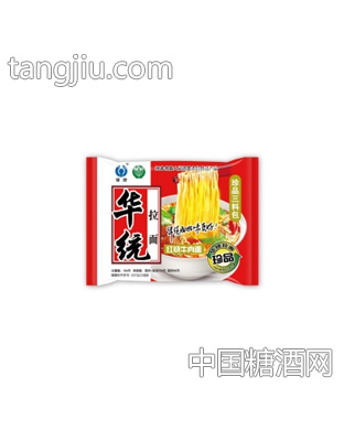 华统拉面“珍品版”