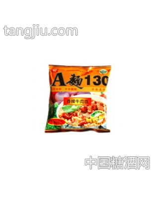 A面130