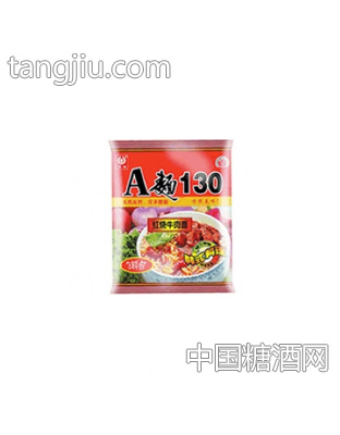 红烧牛肉面
