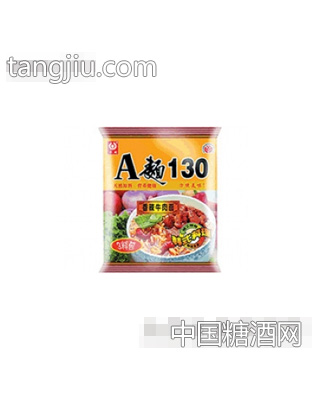 香辣牛肉面