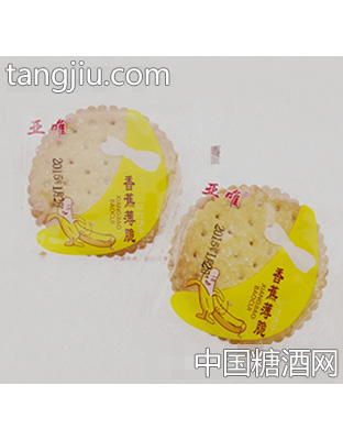 亚唯香蕉薄脆