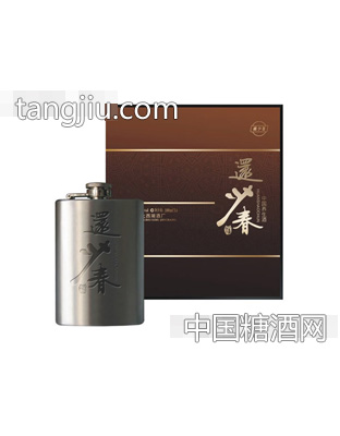还少春