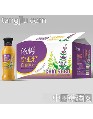 依怡奇亚籽百香果汁260mlx15瓶