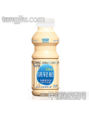 今贝味轻松乳酸菌饮料350ml
