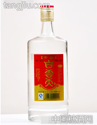 中盛白云天简包装