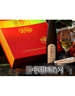 金棘红木糖醇礼盒装