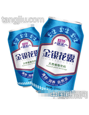 金银花露310ml
