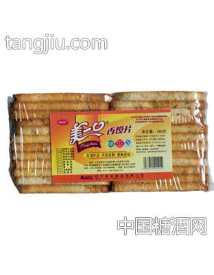 美一口香馍片简装
