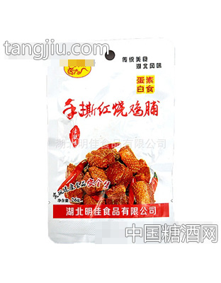 武山湖手撕红烧鸡脯香辣味26g
