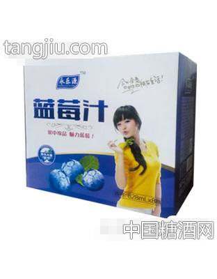 永乐源蓝莓汁828ml×8瓶