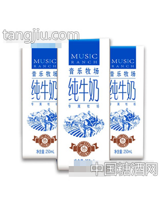音乐牧场纯牛奶250ml