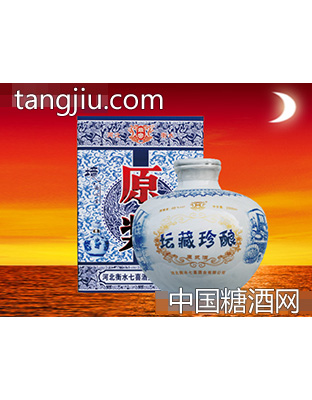 七喜坛藏珍酿酒