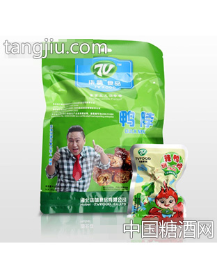 柒味鸭脖