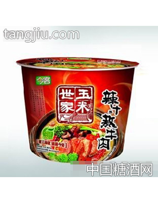今客辣汁熬牛肉