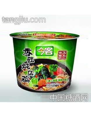 今客香菇炖乌鸡