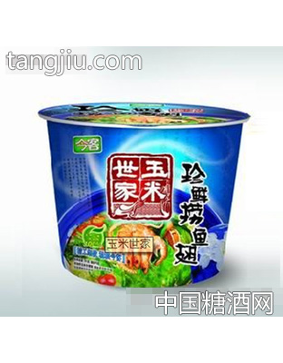 今客珍鲜捞鱼翅