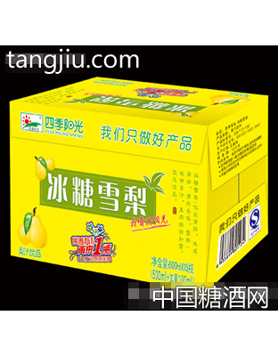 四季阳光冰糖雪梨箱装600mlx15瓶