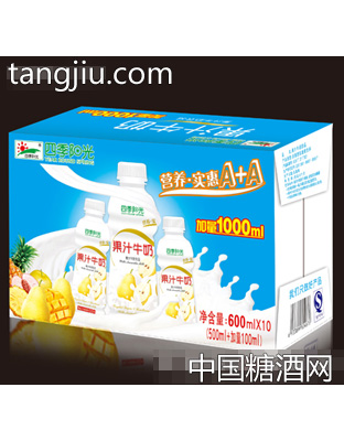 600ml×10瓶四季阳光果汁牛奶