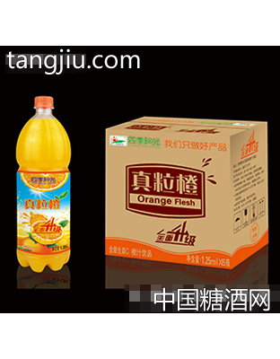 1.25L×6瓶四季阳光真粒橙