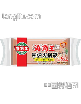 海霸王四季饺围炉火锅饺(燕、虾、香)105g