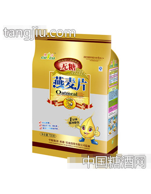 700g无糖纯燕麦片