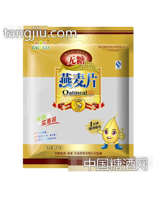 1500g无糖纯燕麦片