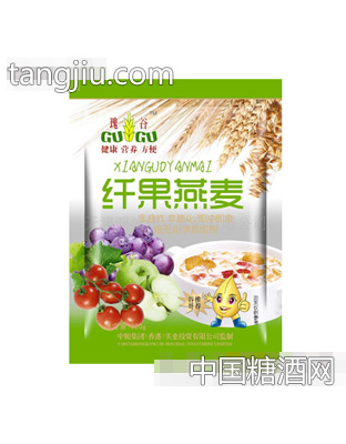 纤果燕麦