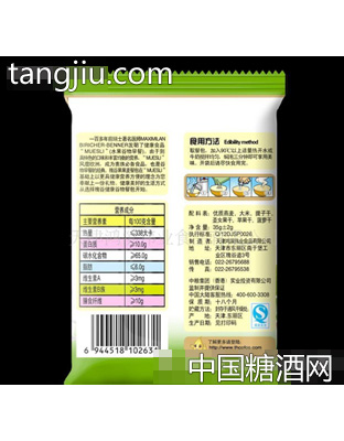 果果麦餐包背面