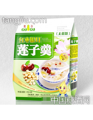 鸿滨红枣莲子羹