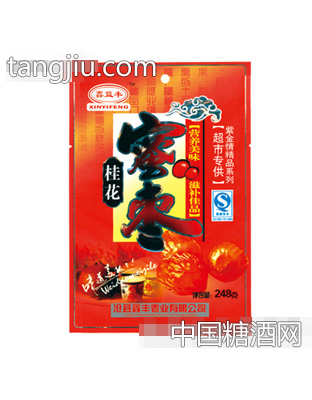 桂花硬蜜枣248克