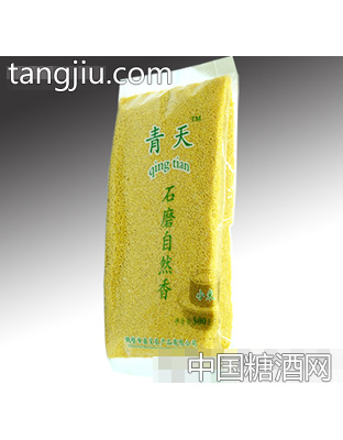 500g青天石磨自然香小米
