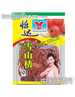 雪山楂110g