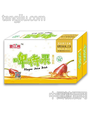 新江源啤特果汁饮料箱