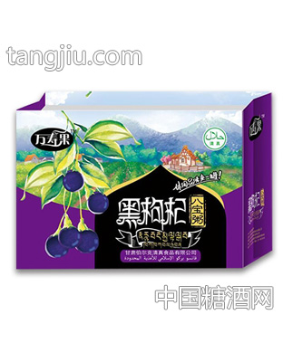 万寿山黑枸杞八宝粥箱装
