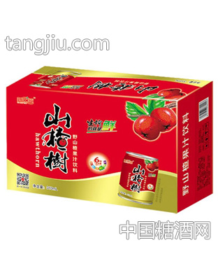 山楂树山楂汁箱