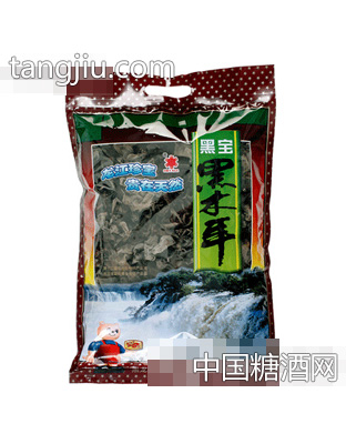 黑宝黑木耳200克