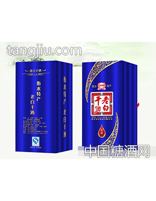 老白干柔雅