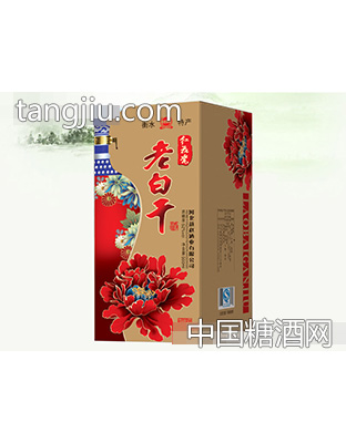 红花瓶老白干