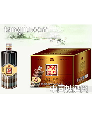 老白干5号42度