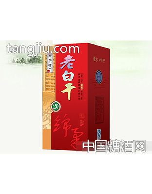 老白干20 42度