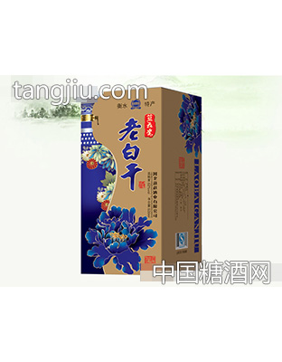 蓝花瓶老白干