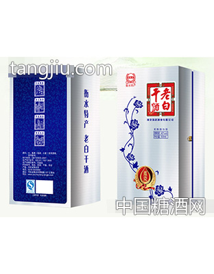 老白干酒蓝瓷