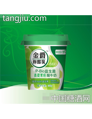 金爵鲜酪乳青提果粒酸牛奶